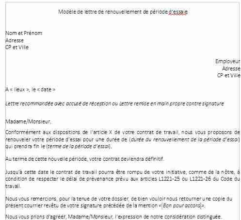 Modèle de lettre de renouvellement de la période d'essai par l'employeur