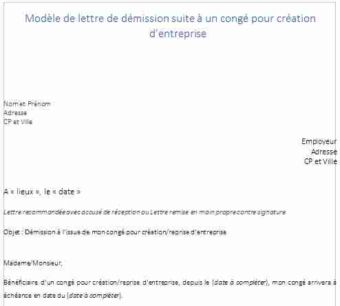 Modèle de Lettre de démission à l'issue d'un congé pour création d'entreprise